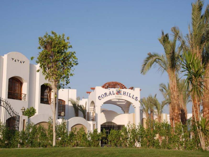 Єгипет ( Шарм ель Шейх, (Наама Бей) Coral Hills Resort 4* 