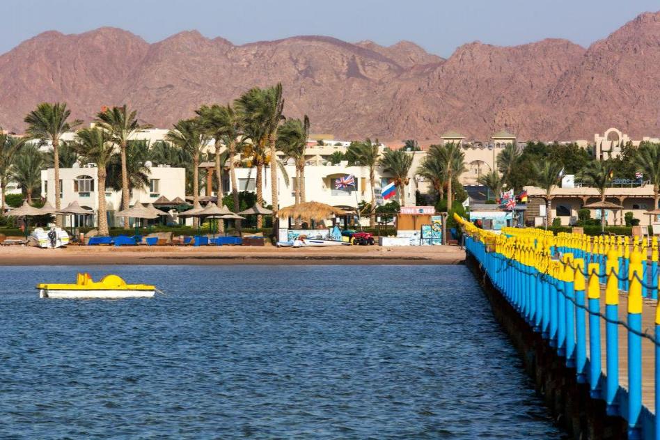 Aurora Oriental Resort Sharm El Sheikh