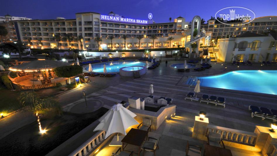 Шарм ель Шейх, Marina Sharm 4*